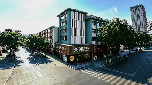 Magnotel Hotel (Xinxiang DL Pang Donglai · Dapang Store)