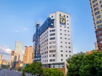 7 Days Inn Guiyang Qianlingshan Park Yan'an West Road Metro & Tourist Distribution Center โรงแรมใกล้กุ้ยก่าง