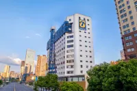 7 Days Inn Guiyang Qianlingshan Park Yan'an West Road Metro & Tourist Distribution Center Hotels in Guiyang