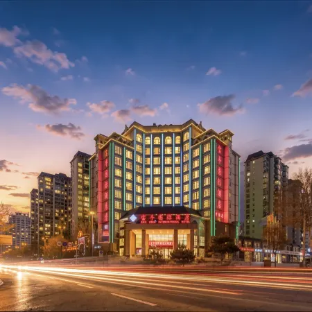Baofeng International Hotel