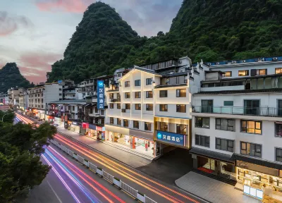 Hanting Hotel (Pantao Road Branch, Yangshuo West Street, Guilin) โรงแรมในหยางซั่ว