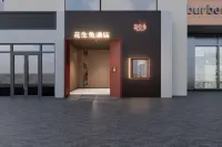 Peanut Rabbit Hotel (Wenshu Fang Chunxi Road Branch) - navette aéroport