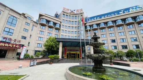 Wuzhi Hotel
