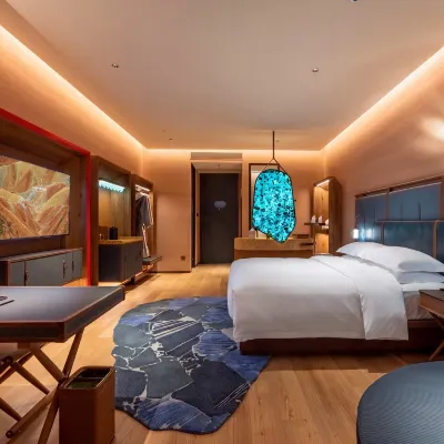 CHINESE NATIONAL GEOGRAPHY HOTEL Hotels near Ningbo Boonie Bears Happy Harbor