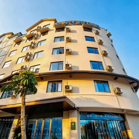 Xingji Holiday Hotel (Bama Longevity Avenue)