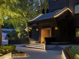 Blossom House·HouHai Beijing