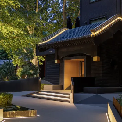 Blossom House Prince Kung’s Mansion · Beijing Houhai Hotels near Old Siheyuan
