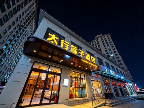 Taihang Lianzi Hotel