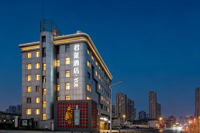 Yue Junlai Hotel Hotels in Wuhan