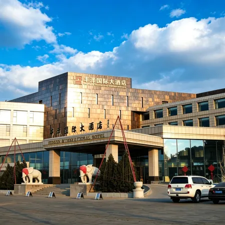 Fengze International Hotel