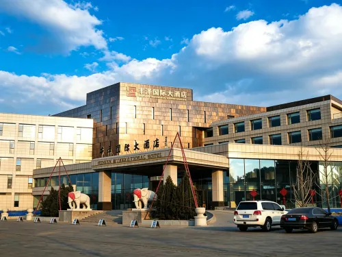 Fengze International Hotel