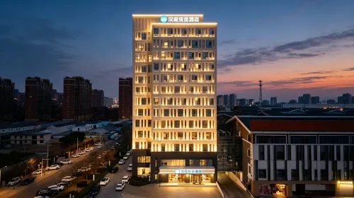 HanTing Premium Hotel (Jining Yanzhou Jiuzhou Xintiandi) - 가성비