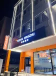Pearl Hotel - พร้อมWifi
