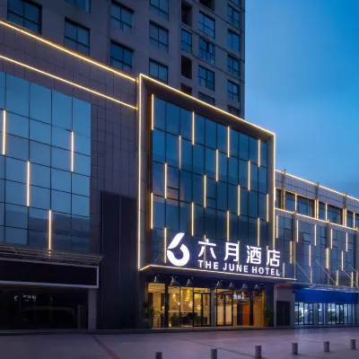 Liuyue Hotel (Wuhan HCL Conservatory) Отели рядом с достопримечательностью «Башня желтого журавля»