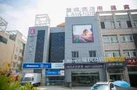 Lavande Hotel (Sihong Yingbin Avenue) - breakfast
