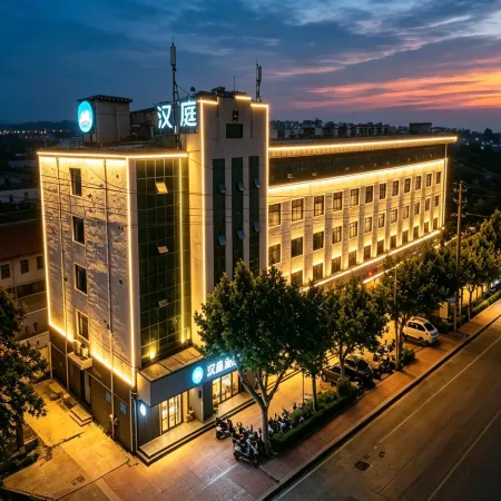 HanTing Hotel (Tangcheng Road, Lingcheng District, Dezhou)