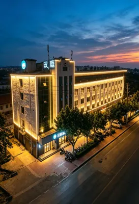 HanTing Hotel (Tangcheng Road, Lingcheng District, Dezhou) Hotels in Dezhou