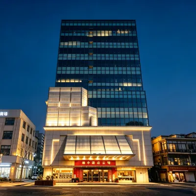 Yaozhong Hotel Mansion (Gossip Street Street) Hotels near Yuanyangchi Park