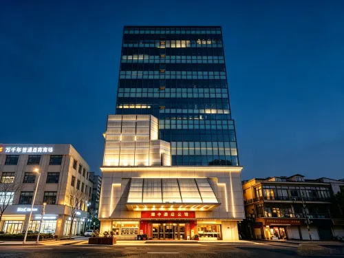 Yaozhong Hotel Mansion (Gossip Street Street) - 2-Star