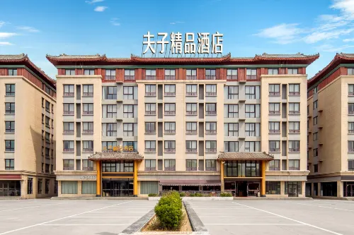Confucius Boutique Hotel