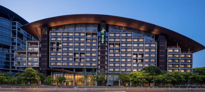 Holiday Inn Jingdezhen Hotels in Jingdezhen