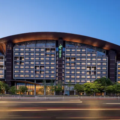Holiday Inn Jingdezhen Hotels near Jingdezhenbei Railway Station