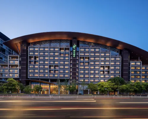 Holiday Inn Jingdezhen Hotels in Jingdezhen