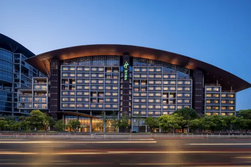 Holiday Inn Jingdezhen