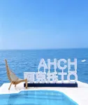 Qingdao Anzhi Guixu Seaview Vacation Homestay (Laoshan Scenic Area – Yangkou Beach Branch) - مسبح غير متناهي