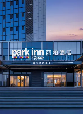 Park Hotel (Jinan West Railway Station Shandong International Convention and Exhibition Center) - 3-Sterne