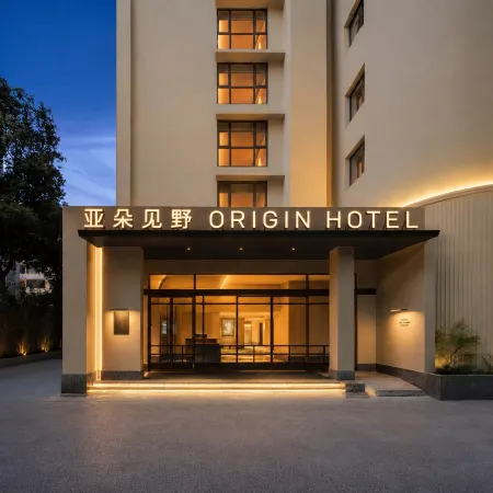 Shanghai Stadium Xujiahui Atour Origin Hotel Отели рядом с достопримечательностью «Шанхайский стадион»