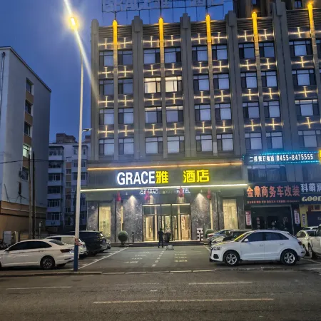 Grace Elegant Hotel