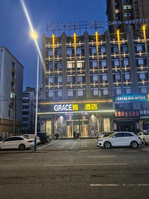 Grace Elegant Hotel
