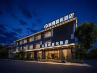 LANTU · Joy Horizon Leisure Resort Hotel （Lijiang Ancient Town Zhongyi Market Branch） - de negocios