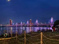 DC Cloud Scenic Hotel (Nanchang Star Ferris Wheel The Mixc) - Bergblick