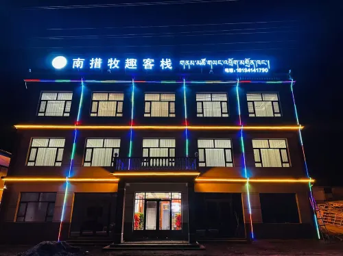 Nacuo Muqu Homestay