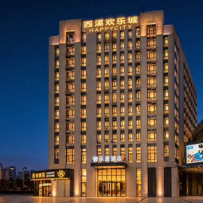Xinleju Hotel (Hangzhou Xixi Happy City Branch) Hoteles cerca de Zhejiang University of Science & Technology