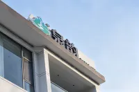 quanyuanminsu