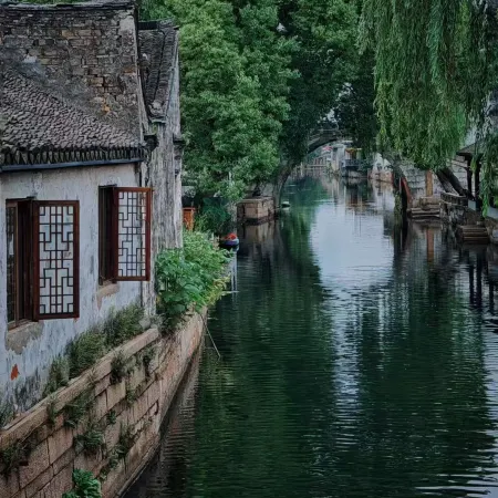 Kunshan Hiti Alruo Resort