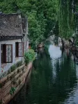 Kunshan  Hiti Alruo Resort - 로맨틱