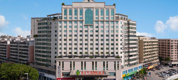 Victoria International Hotel (Maoming High Speed Railway Station North Square) Ξενοδοχεία στην πόλη Μαοίνγκ