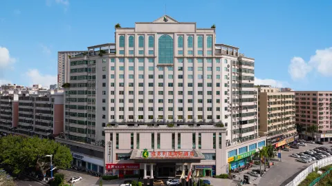 Victoria International Hotel (Maoming High Speed Railway Station North Square) in Maoming