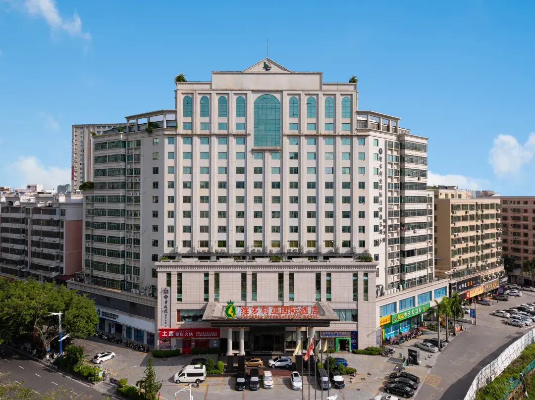 Victoria International Hotel - Maoming
