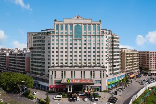 Victoria International Hotel (Maoming High Speed Railway Station North Square) - WiFi