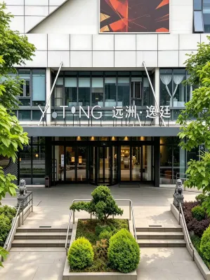 S&N Yiting Hotel Hongqiao Shanghai Hotels in Hongqiao Transportation Hub Surrounding Area