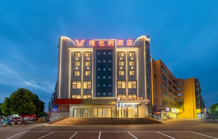 Weina Hotel (Tuanfeng Commercial Pedestrian Street)