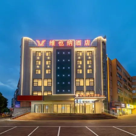 Weina Hotel (Tuanfeng Commercial Pedestrian Street)