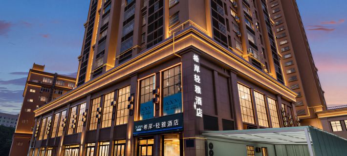 Xana Lite Hotelle (Korla Shihua Avenue Kongquehe) Hotels in Korla