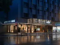 WEN溫創飯店（杭州浙大華家池校區慶春廣場店） 庆春广场附近的飯店