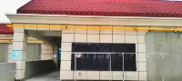 Burqin Tingmei Hotel - 2 stjerner